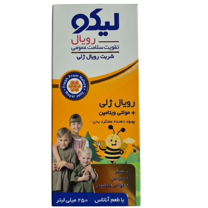 شربت رویال ژلی لی‌کیو رویال (LiQO ROYAL) آبیان فارمد | مکمل سلامت عمومی با ژل رویال، عسل طبیعی و مولتی‌ویتامین‌ها، طعم آناناس (۲۵۰ میلی‌لیتر)