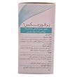 کپسول پرفورمکس (PerforMex) هرباویوا | مکمل طبیعی تقویت قوای جنسی، افزایش میل و قدرت باروری مردان با عصاره خارخاسک (۳۰ عددی)