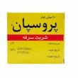 شربت پروسپان (Prospan) انگلهارد | داروی گیاهی مؤثر برای درمان سرفه، خلط‌آور و ضد اسپاسم مجاری تنفسی (۱۰۰ میلی‌لیتر)