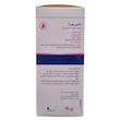 شربت لاکسی هرب (Laxi Herb) باریج اسانس | ملین طبیعی و ملایم برای درمان یبوست با عصاره آلو، ایمن در دوران بارداری و شیردهی (۱۲۰ میلی‌لیتر)