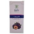 شربت لاکسی هرب (Laxi Herb) باریج اسانس | ملین طبیعی و ملایم برای درمان یبوست با عصاره آلو، ایمن در دوران بارداری و شیردهی (۱۲۰ میلی‌لیتر)