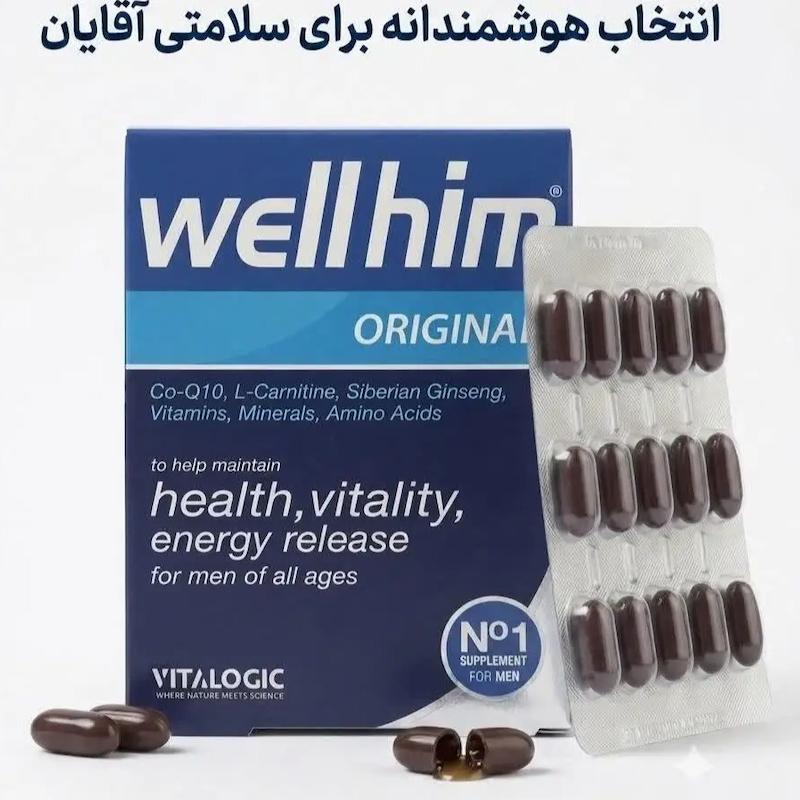 قرص ول‌هیم اورجینال (Wellhim Original) ویتالوجیک | مکمل پیشرفته آقایان با کوآنزیم Q10، ال-کارنیتین و جینسینگ (۳۰ عددی)