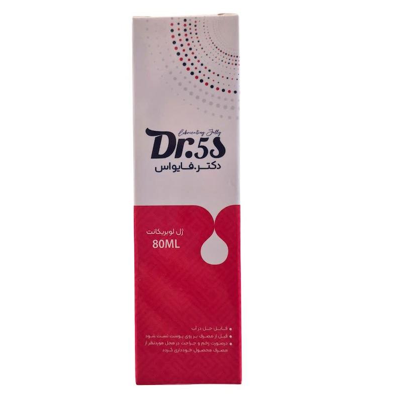 ژل لوبریکانت دکتر ۵۵ (Dr.55) | روان‌کننده تخصصی برای کاهش اصطکاک و افزایش راحتی در رابطه جنسی و مصارف پزشکی (۸۰ میلی‌لیتر)