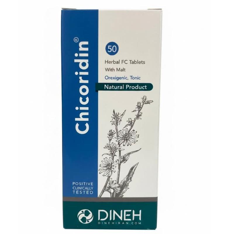 قرص شیکوریدین (Chicoridin) دینه | قرص گیاهی تقویت‌کننده اشتها و مقوی عمومی با اثربخشی بالینی (۵۰ عددی)