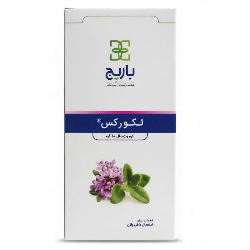 کرم واژینال لکورکس (Leucorex) باریج اسانس | درمان گیاهی عفونت‌های قارچی و باکتریایی واژن با اسانس آویشن وحشی (۵۰ گرم)