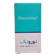 کپسول نوروتک (Neurotec) آرواند فارمد | مکمل گیاهی نوآورانه برای درمان نوروپاتی، کاهش التهاب و بهبود عملکرد اعصاب (۶۰ عددی)
