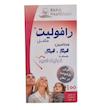 قرص رافولیت (Rafolit) راما هلث‌تک | مکمل ویتامین B6، B12 و اسید فولیک با فناوری ODT (بازشونده در دهان) برای سلامت اعصاب و خون (۱۰۰ عددی)