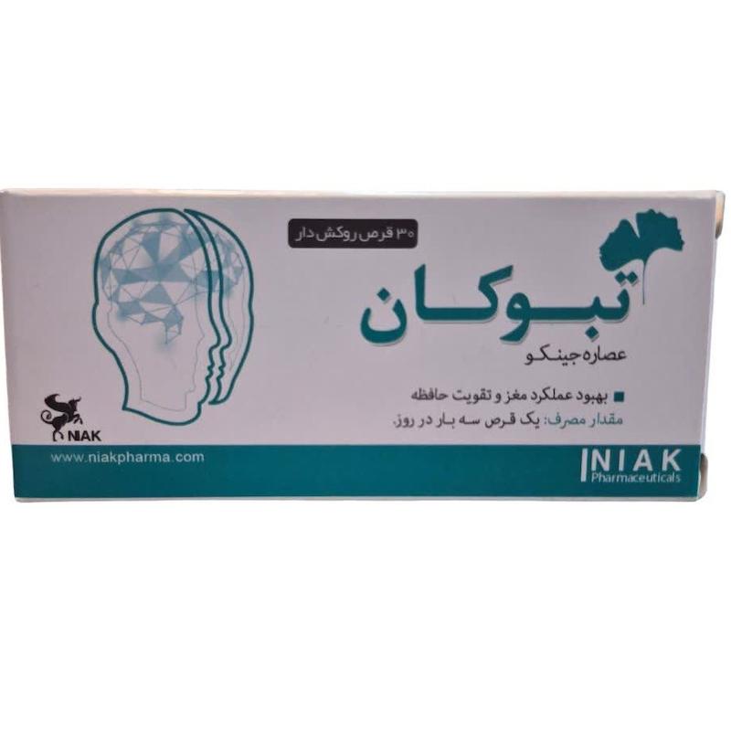 قرص تبوکان (Tebokan) نیاک | مکمل گیاهی تخصصی بهبود حافظه و افزایش جریان خون مغزی با عصاره جینکوبیلوبا (۳۰ عددی)