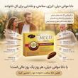 کپسول مولتی دیلی (Multi Daily) دانا | مکمل روزانه ۱۴ ماده مغذی برای سلامت قلب، مغز، سیستم ایمنی و استخوان‌ها (۳۰ عددی)