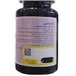 قرص کلاژن + لیزین + ویتامین C (Collagen Lysine+VitC) ماتراسی  (۳۰ عددی)