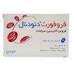 کپسول فروفورت دوئودنال (Ferro Fort Duodenal) عبیدی (۳۰ عددی)