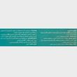 کپسول هگزایم (Hexyme) ؛ تنظیم‌کننده هوشمند سیستم ایمنی با عصاره قارچ شیتاکه (AHCC) | برند اشبال فارما (۳۰ عددی)