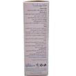 قطره ملاتونایت (Melatonight) ویتاویوا | مکمل ملاتونین با طعم تافی (۳۰ میلی‌لیتر)