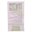 قطره مولتی‌ویتامین ویواکیدز (VivaKids Multivitamin Drops) (۳۰ میلی‌لیتر)