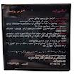 قرص ایکس-اید (X-Ade) گلدن لایف | مکمل طبیعی افزایش میل جنسی و بهبود عملکرد برای زنان و مردان، تحت لیسانس استرالیا (۳۰ عددی)