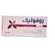 قرص ریووفولیک (RevoFolic)عبیدی |  (۳۰ عددی)