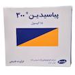 کپسول پیاسیدین ۳۰۰ (Pyasidin 300) رازک | بازسازی و محافظت طبیعی غضروف‌ها  (۱۵ عددی)