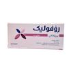 قرص ریووفولیک پریناتال (RevoFolic Prenatal)عبیدی | برای سلامت مادر و جنین در دوران بارداری (۳۰ عددی)