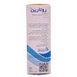 ساشه‌های روتارین (ROTARIN) قائم دارو | تسکین طبیعی سرفه و التهاب گلو  (۱۰ ساشه‌ای)