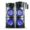 اسپیکر  سری DJ Series مدل DJ-1202