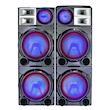 اسپیکر  سری DJ Series مدل DJ-1201