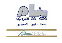 فروشگاه پیام الکترونیک