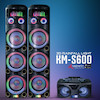 اسپیکر  سری DJ Series مدل KM-S600 