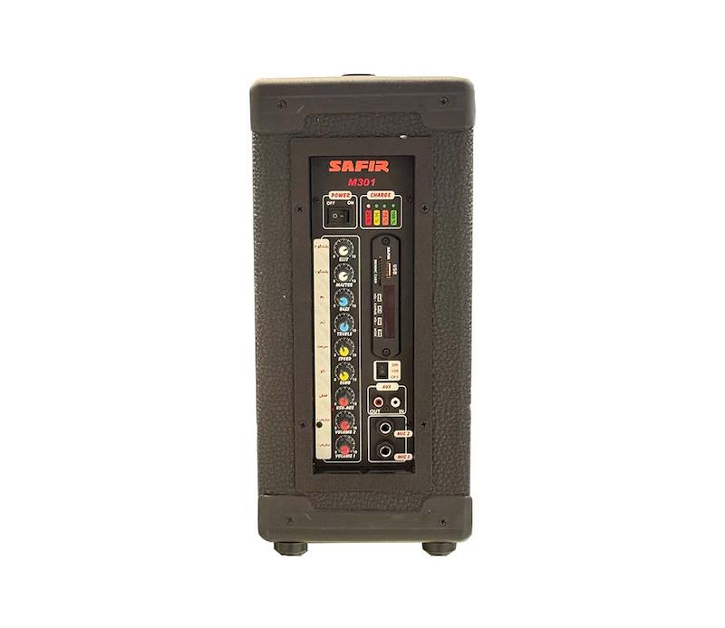 اکو‌ همراه سفیر مدل M301 شارژی 