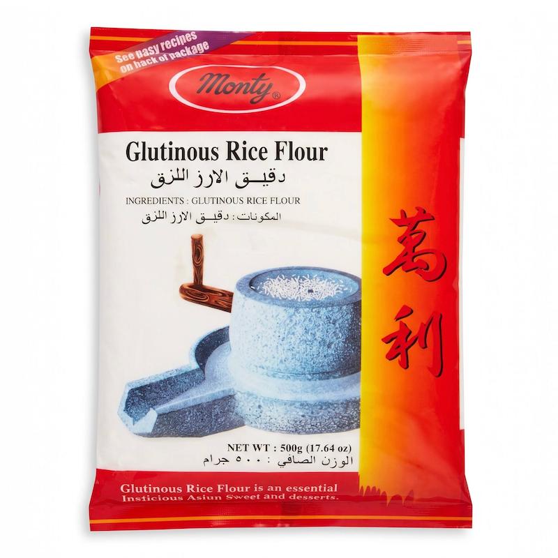 آرد موچی