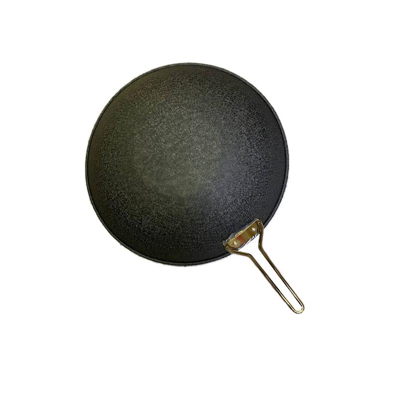 تابه جنگلی