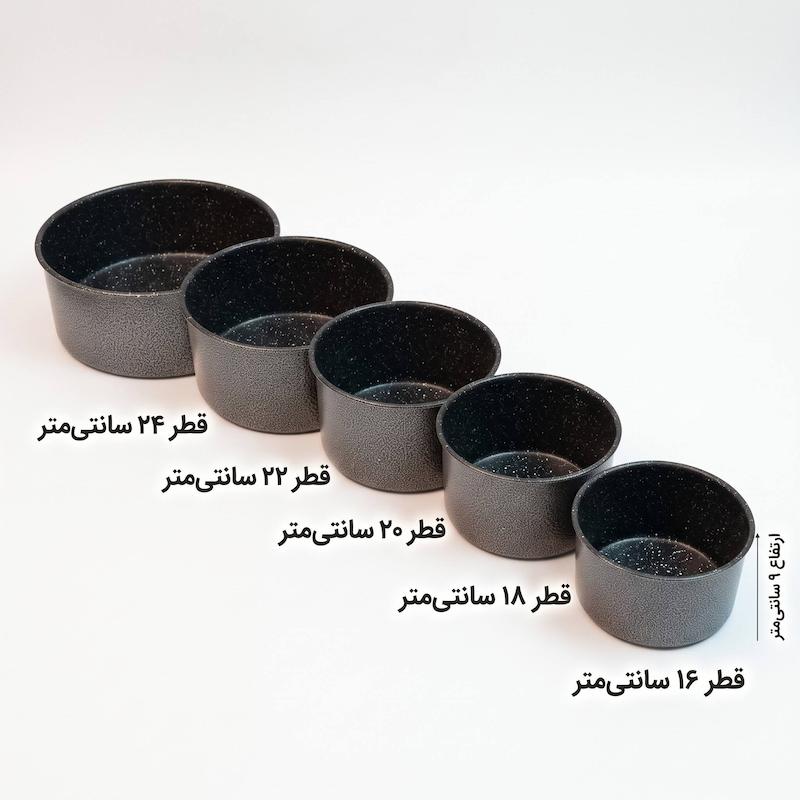 قالب کیک گرانیتی مجموعه 5 عددی