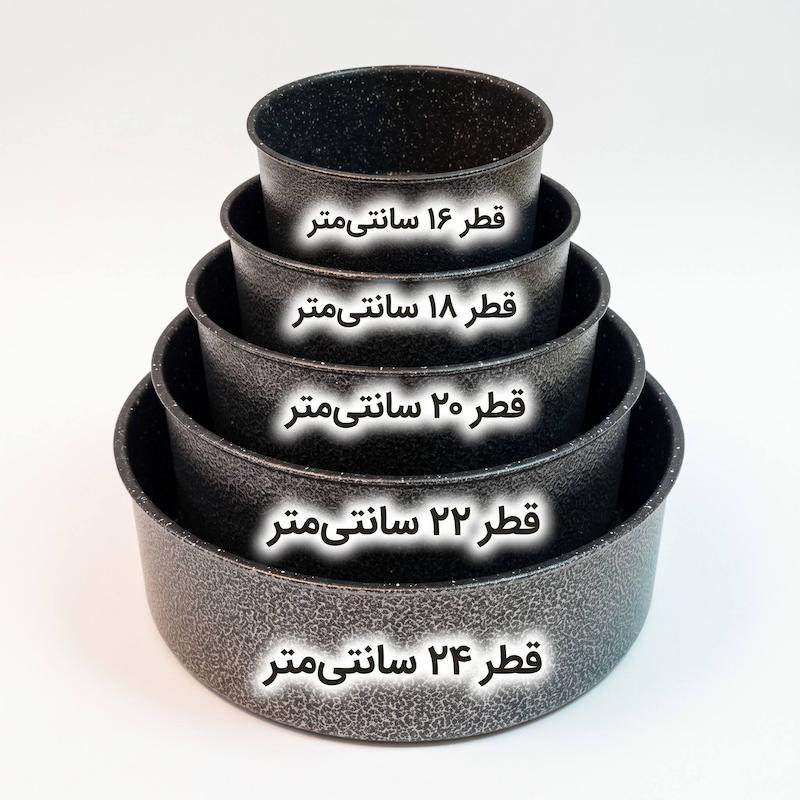 قالب کیک گرانیتی مجموعه 5 عددی