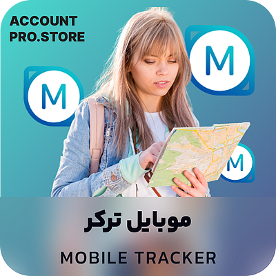 خرید اکانت موبایل ترکر پرمیوم