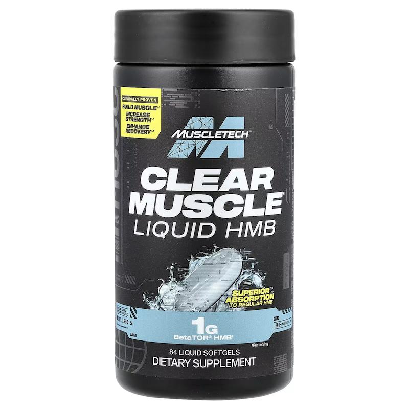 مکمل HMB کلیر ماسل نکست ژن ماسل تک  Muscletech Clear Muscle
