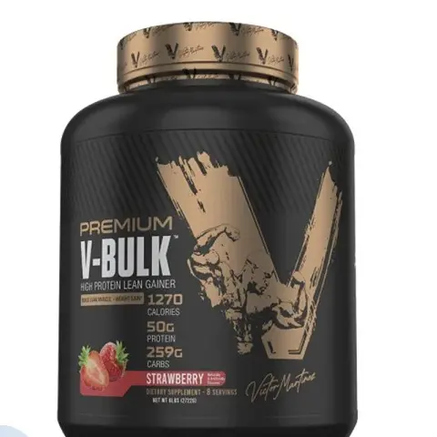 گینر ویکتور مارتینز وی بالک پرمیوم PREMIUM V-BULK