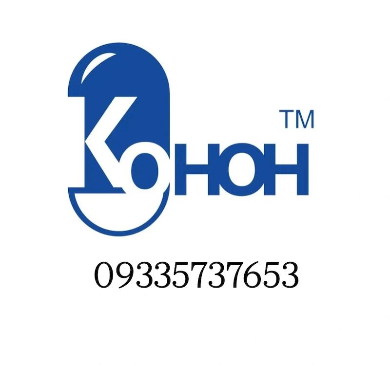 استروئید کوهوفارما