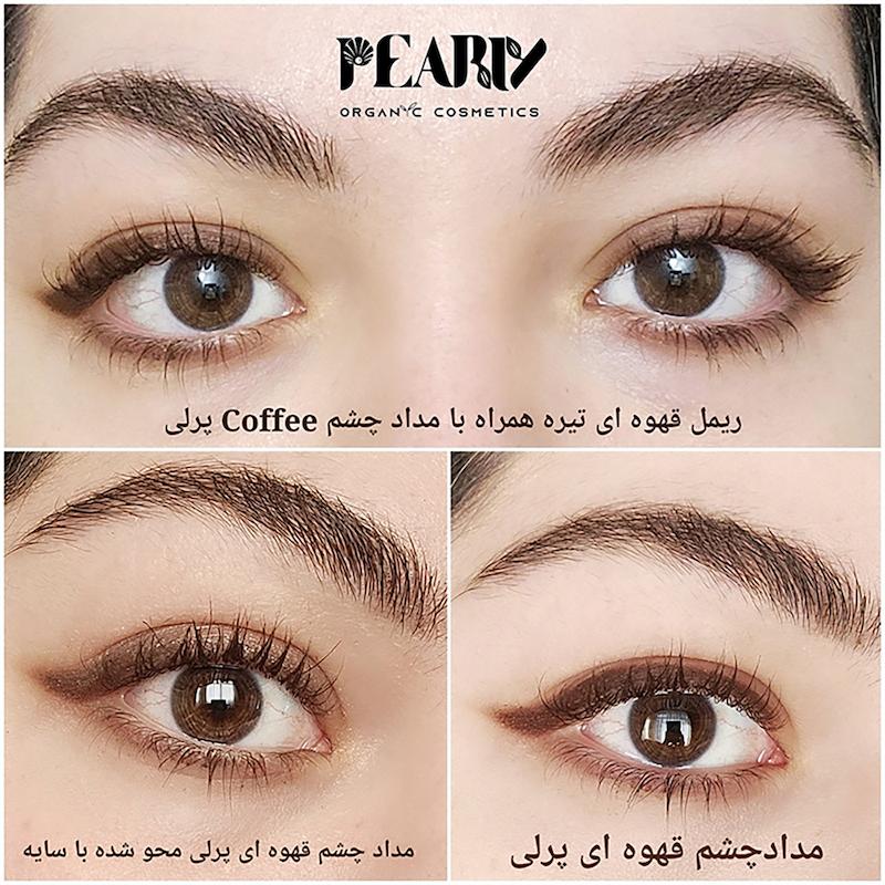 ریمل مژه رنگی گیاهی