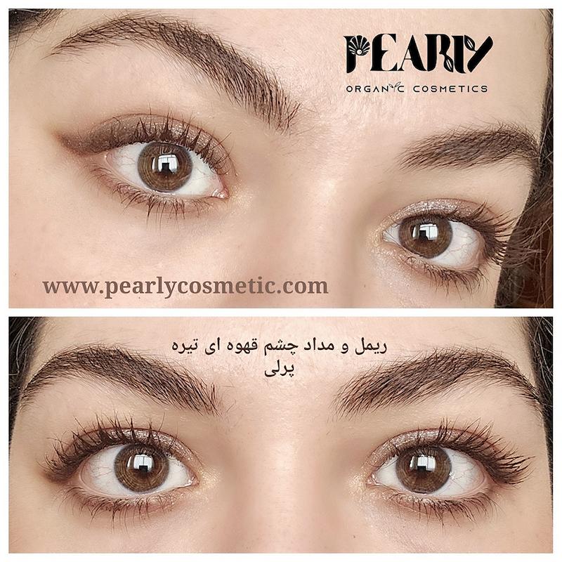 ریمل مژه رنگی گیاهی