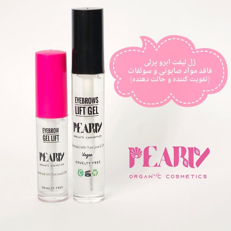 ژل لیفت ابرو