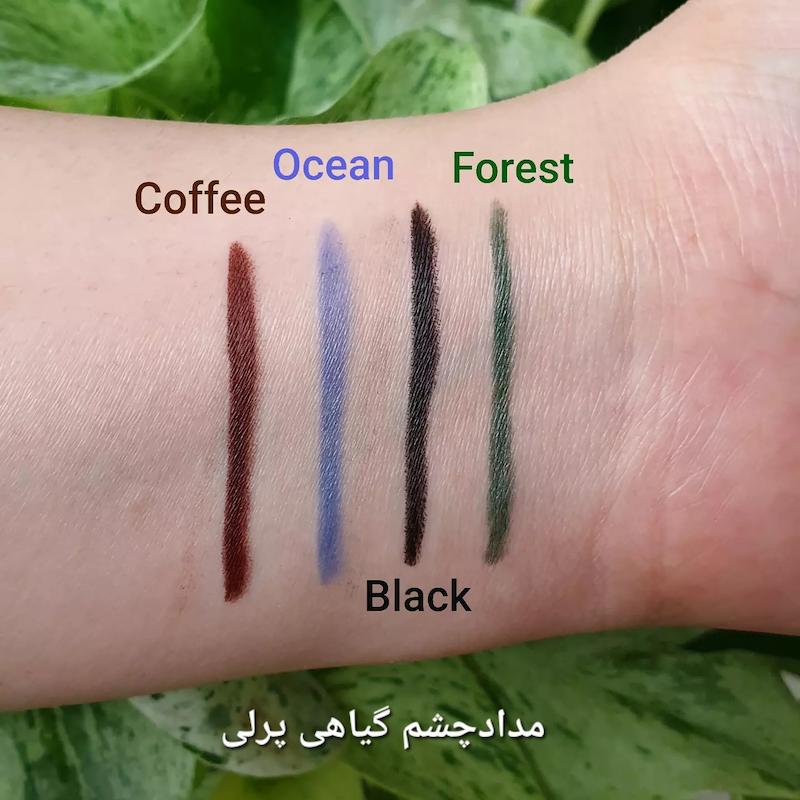 مداد چشم گیاهی