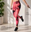 لگ ورزشی کریویت آلمان سایز 36 38 S40