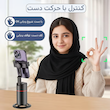 پایه سه‌پایه گوشی با قابلیت ردیابی خودکار ۳۶۰ درجه کنترل از راه دور  مناسب برای ولاگ، استریم، سلفی