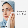 ژل شست‌وشوی کم pH صبحگاهی – COSRX Low pH Good Morning Gel Cleanser (150 ml)