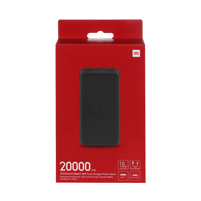 پاوربانک شیائمی 20000 میلی آمپر مدل Redmi PB200LZM 