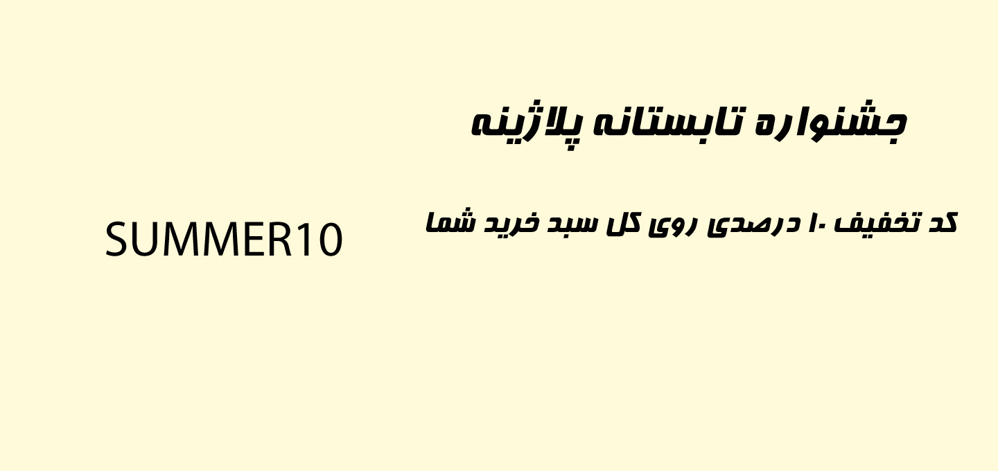 slide-image-0