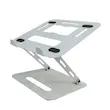 پایه لپ‌تاپ فلزی، استند لپ‌تاپ رومیزی، پایه لپ‌تاپ ارگونومیک، نگهدارنده لپ‌تاپ مدرن