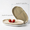 سینی بتنی