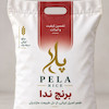 برنج ندا