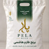 برنج طارم هاشمی ممتاز - 10 کیلویی