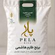 برنج طارم هاشمی ممتاز - 10 کیلویی